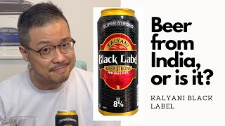 Kalyani Super Strong  Honest Review [upl. by Annadiane]