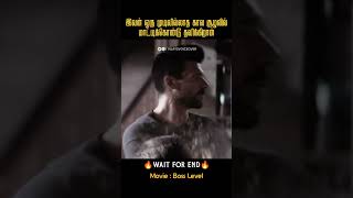 இவன் முடிவில்லாத கால சுழலில் மாட்டிக்கொள்கிறான் Boss LevelMovies explained in tamil [upl. by Zavras432]