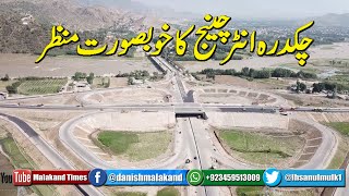 Lower Dir Chakdara Interchange Arial View take a look amp share with friends [upl. by Anotal]