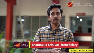 IPPB field story Shanmuka Srinivas Tirumala Andhra Pradesh [upl. by Ennahgem]