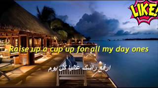 اغنية روعة fast and furious 8 quot good life quot مترجمة [upl. by Emili120]