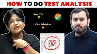 इस तरीके से TEST ANALYSIS करना शुरू करदो बेटा✅ BEST WAY TO IMPROVE YOUR MARKS🔥 [upl. by Kalina]