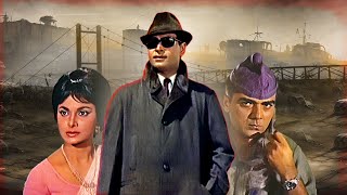 Shatranj Full Movie  Rajendra Kumar  Waheeda Rehman  Mehmood  सुपरहिट Hindi Action Movie  शतरंज [upl. by Anikehs]