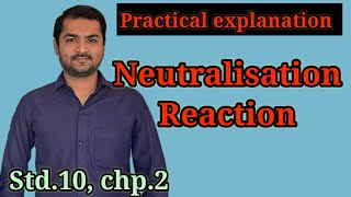 What is neutralisation reaction   science  chapter 2  ncert textbook scienceexperiment [upl. by Arbmik]