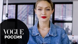 73 вопроса Джиджи Хадид  Vogue Россия [upl. by Ztnarf]