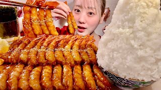 ASMR Spicy Raw Shrimp Sashimi【Mukbang Eating Sounds】【English subtitles】 [upl. by Einobe]