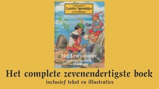 Het Levenswater  Het complete zevenendertigste boek  Lekturama Luistersprookjes amp Vertellingen [upl. by Shulem]