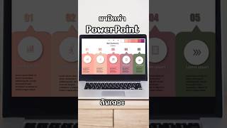 Powerpoint Easy tutorial Powerpoint powerpointpresentation powerpointdesign studywithme [upl. by Ginevra]