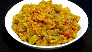 Turai Ki Sabzi RecipeTurai aur Moong Dal ki SabziDodka BhajiRidge Gourd Recipe [upl. by Rehpotsrik]