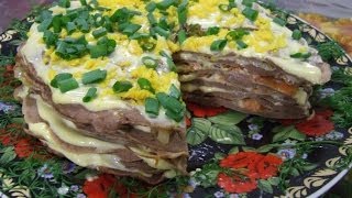 Печеночный торт из говяжей печени Вкусный рецепт печеночного торта [upl. by Hengel224]