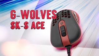 GWolves SKS ACE レビュー！難もあるけど使いやすい超軽量ハニカムゲーミングマウス [upl. by Shauna]