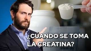 ¿Cuánta CREATINA necesitás REALMENTE [upl. by Millburn]