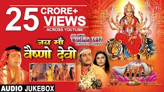 🌺🙏httpsyoutubekKO0q8sHCtc🌺🙏 Jai Maa Vaishno Devi Hindi Movie Songs I Full Audio Songs Juke Box [upl. by Aenotna]