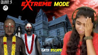 Granny 3 Gate Escape in Extreme Mode Full Gameplay 😰😲  Horror Gameplay in Tamil  Jeni Gaming [upl. by Puiia]