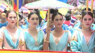 Thailand celebrates 83rd birthday of Queen Sirikit [upl. by Keg]