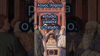 Significado etimológico de Teología filosofia historia etimología [upl. by Guildroy]