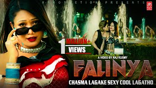 Falinya  Raj Kusmy • Sonu Qushmi • Anju Kushmi • Saroj Sunar • New Dancing Song 2023 [upl. by Goto135]