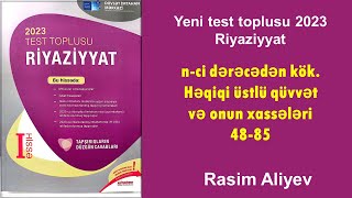 nci dərəcədən kök Həqiqi üstlü qüvvət və onun xassələri 4885  Test toplusu 2023 Riyaziyyat DİM [upl. by Aruat]