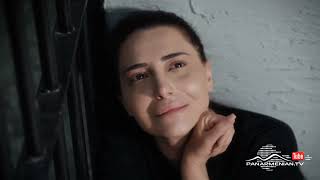 Մարիա Սերիա 4  Maria [upl. by Aivila]