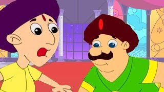 Tenali Raman Cartoons Stories Collection in English – Animated Stories for Kids [upl. by Philine]