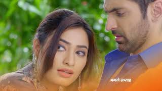 Kaleerein  Spoiler Alert  20th August’18  Watch Full Episode On ZEE5  Episode 135 [upl. by Bronson]