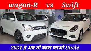 Maruti Swift vs wagon R 2024 comparison  new Swift vxi vs wagon r zxi plus 2024 [upl. by Boj536]