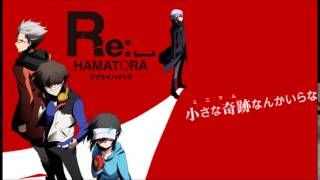 Re Hamatora Opening Full  Sen No Tsubasa lyrics CC [upl. by Ammej162]