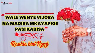 quotWALE WENYE VIJORA NA MADIRA MKAYAPIGE PASIquot  OFFICIAL VIDEO LYRICS [upl. by Oravla554]