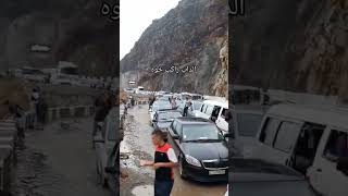 Route bloquée par les algériens gendarmerie djazair bled algeria embouteillage algerie [upl. by Roht]