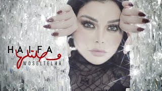 Haifa Wehbe  Woseltelha Official Music Video  هيفاء وهبي  وصلتلها [upl. by Eulalia590]