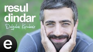 Yağmurun Damlaları Resul Dindar Official Audio yağmurundamlaları resuldindar  Esen Müzik [upl. by Fabiano]