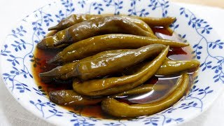 고추장아찌  Korean Style Green Chili Pepper Pickles [upl. by Lambertson274]