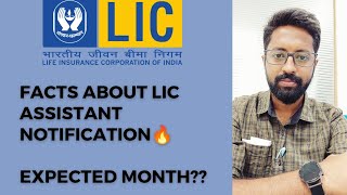 LIC ASSISTANT NOTIFICATION 2023Detailed analysis of Lic assistant notification🔔 [upl. by Roice]