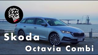 【統哥嗜駕】大改有感，科技配備急起直追。SKODA OCTAVIA COMBI 20 TSI 4X4 試駕 [upl. by Clower]