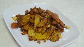 Bateta Chips nu Shaak  Crsipy Potato Wedges  Video Recipe [upl. by Arvind]