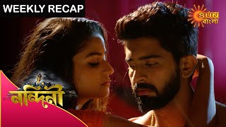 Nandini  Weekly Recap  30th Aug  5th Sep 2020  Sun Bangla TV Serial  Bengali Serial [upl. by Estele]