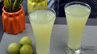 Amla Juice Recipe Nellikai Juice Gooseberry Juice [upl. by Aynod]