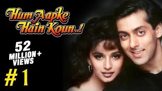 Hum Aapke Hain Koun Full Movie  Part 117  Salman Khan Madhuri  Full Length Hindi Movie [upl. by Horton]