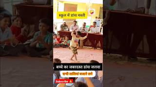 Lilan सजगी जी 🥰 song dance tejal tejaji shorts village [upl. by Liman93]