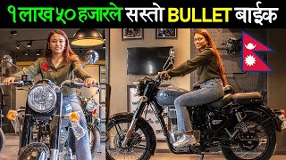 नेपालमा नयाँ बुलेट बाइक कति पर्छ Royal Enfield Classic 350 BS6 Price in Nepal 2023 Exhaust Sound🔥 [upl. by Nhguavahs]