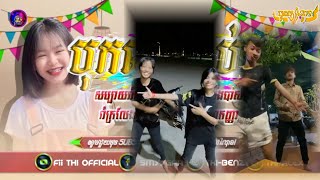 📛បទល្បីក្មុងTikTok🎊VIP Scooby Doo Pa Pa Remix 2023 💥🎬🌟រីមិចបទថ្មីៗNew Song Remix in Tik Tok 2023 [upl. by Brynne]