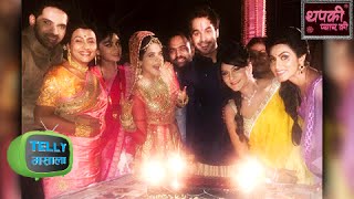 Thapki Pyaar Ki Completes 400 Episodes  Celebrations On Set [upl. by Veronika]