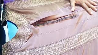 বোরকাতে চেইন সেটিং নিয়ম। Chain setting rules on burqa [upl. by Anneuq]