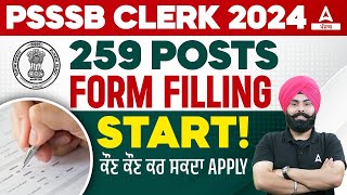 SBI Clerk Mains Exam Date 202324  SBI Clerk Mains Admit Card Expected Date  Team AVP [upl. by Ellenij]