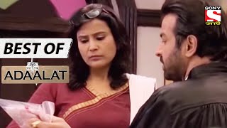 120 Years  Best of Adaalat Bengali  আদালত  Full Episode [upl. by Llertnov899]