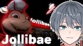 EVIL JOLLIBEE GETTING CHASED OUT OF THE RESTURANT Jollibae [upl. by Tannenwald640]