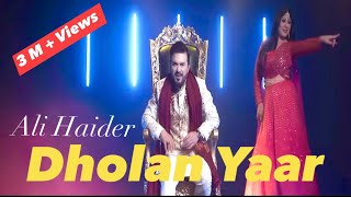 Dholan Yaar  Ali Haider ft Vaishali Thakkar alihaider newsong punjabi viral viralsong pop [upl. by Ennaitsirk902]