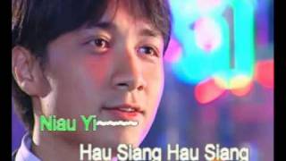 Hau Siang Hau Siang  Ost Romantic in The Rain Kabut Cinta  Female Singerflv [upl. by Nylyaj]