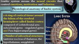 9 Physiology of The Limbic system Reticular activating system and Reticular Formation فسيولوجي [upl. by Surat]