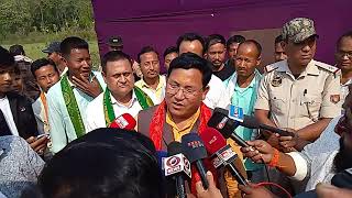 Bhomipata Gwyekw hwdwng Assam Sorkar Aa Promad boro sir ni Bibungti [upl. by Farnsworth]